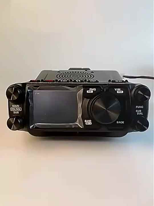 Yaesu FTM-500DR/FTM-510DR Vehicle Radio - 50W Dual Band