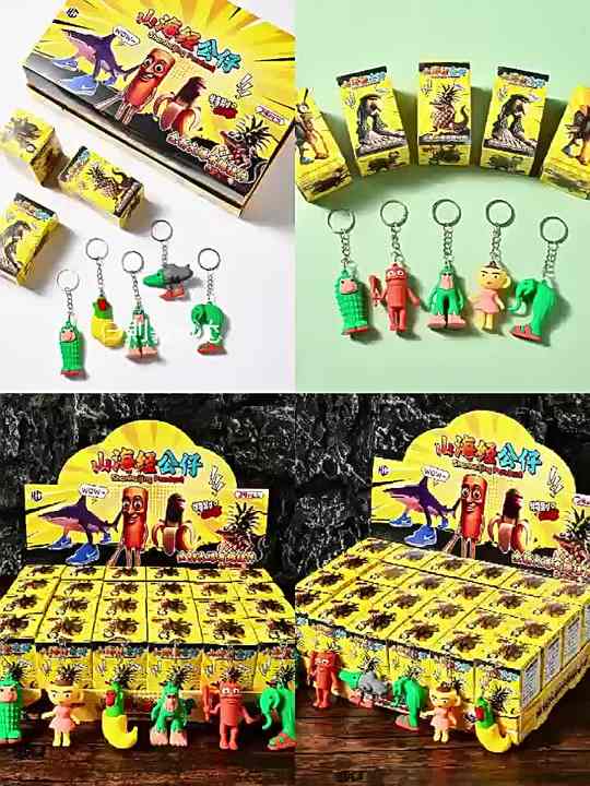 Tungtungtung Sahur Stick Figure PVC Keychain Pendant