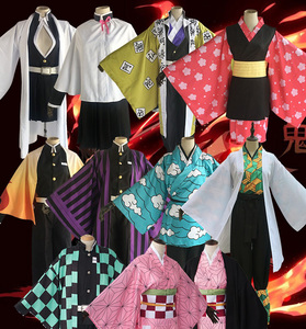 Windranger - 10 Characters Demon Slayer: Kimetsu no Yaiba cosplay costumes+katana+wigs japanese traditional dress kimono