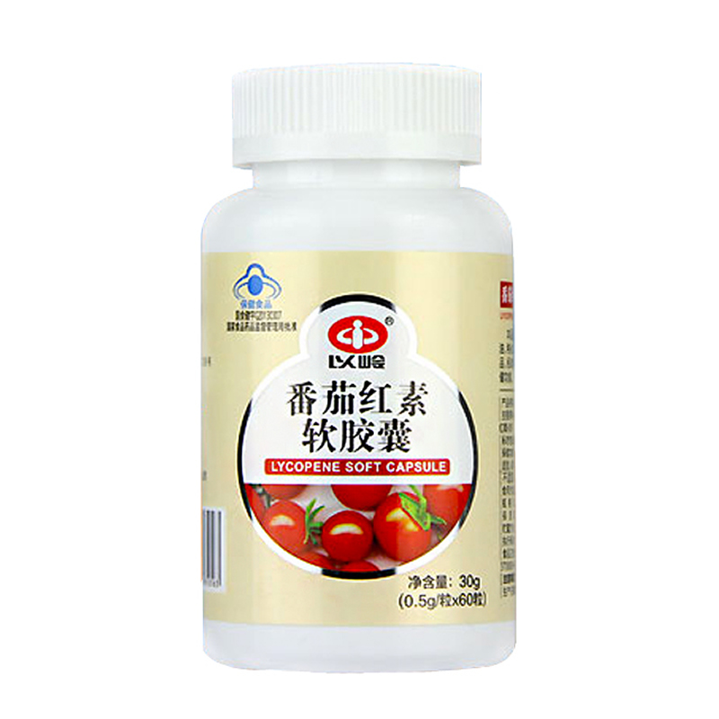 Yiling здоровая пищевая Ликопин мягкая капсула улучшает иммунитет против старения
