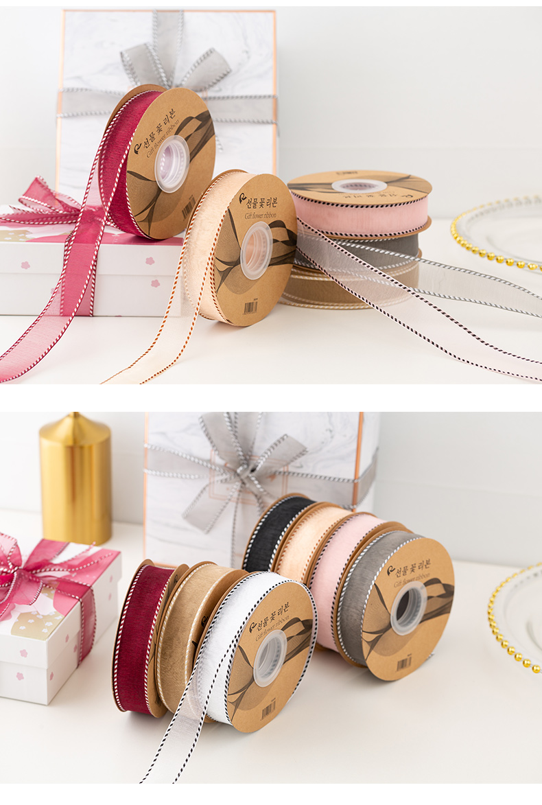 kccb新款纱织带饰边配雪纺蕾丝绑带蛋糕盒韩式礼盒丝带缎面