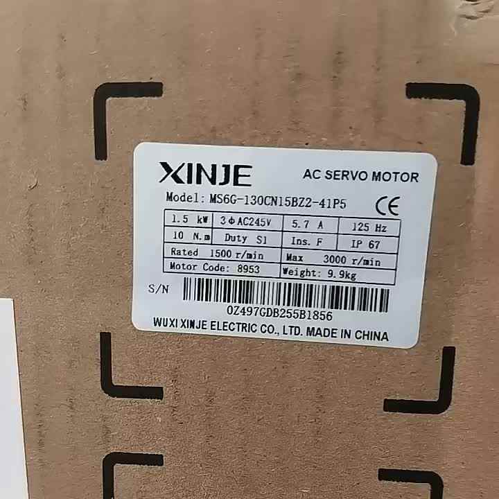 Xinje MS6G-130CN15BZ2-41P5 SERVO MOTOR 1.5KW - Reliable Power