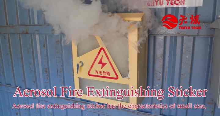 Portable Automatic Aerosol Fire Extinguishers Sticker Reliable Safety ...