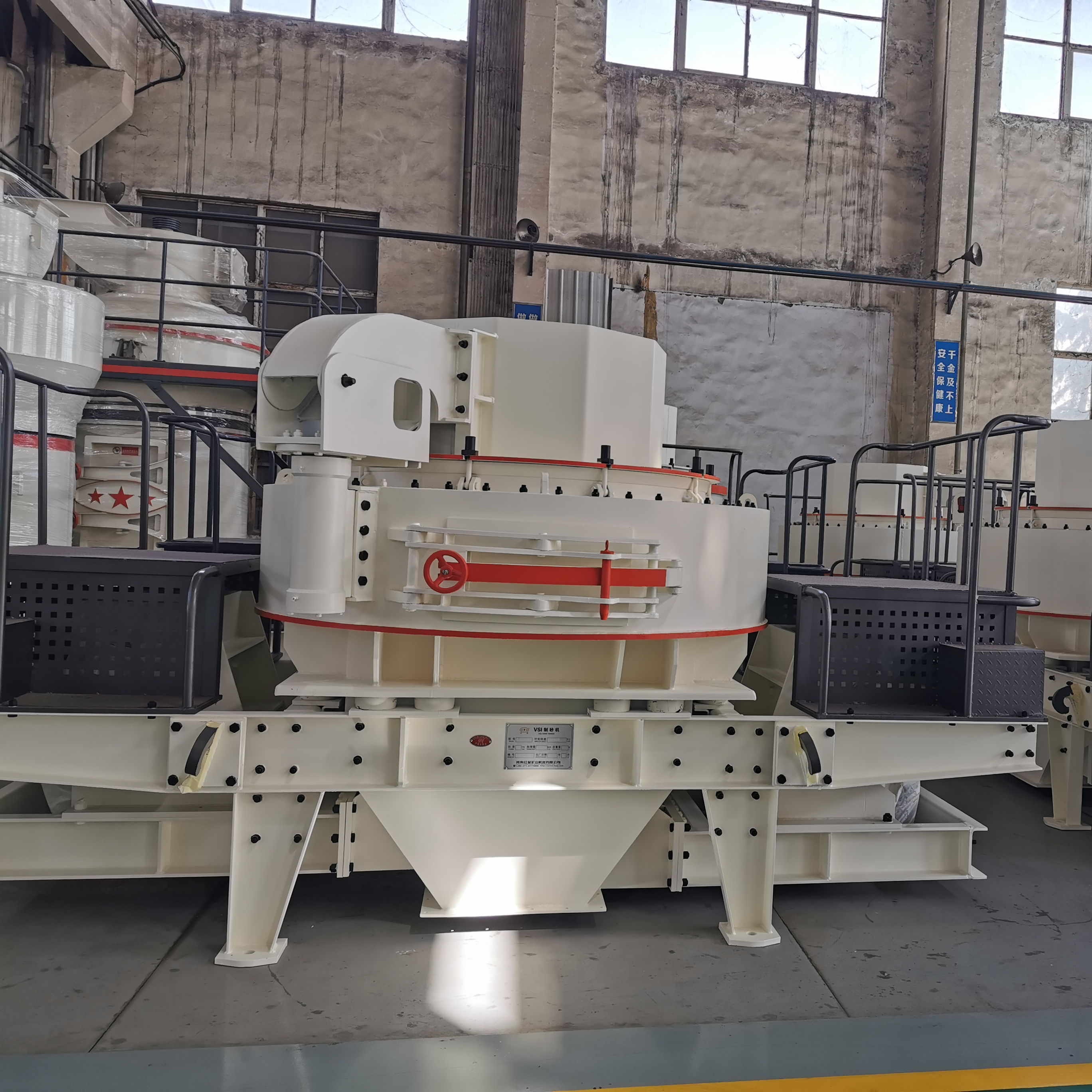 Привлекательная и разумная цена VSI 7611 машина для производства песка