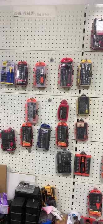 ZX-83 supply 39PCS T catraca chave de fenda conjunto, lote cabeça