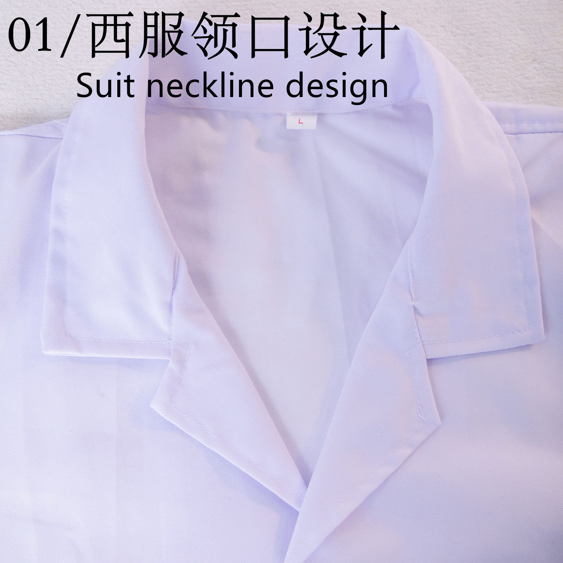 Белое платье с длинными рукавами, медицинское изоляционное платье, фабричная одежда для еды, медсестры, доктора, длинная одежда, лабораторная одежда