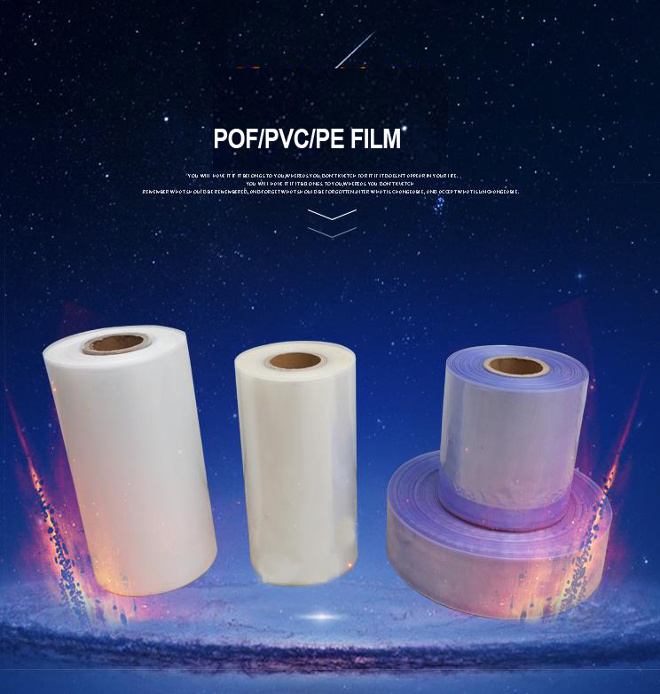 product-1-1