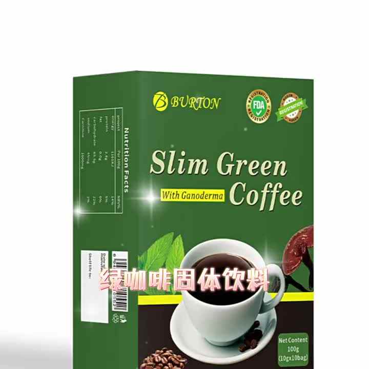 l carnitine instant coffee for weight loss Instant Coffee Mix Slimming Weight Loss Creamer L-Carnitine Lotus Leaf