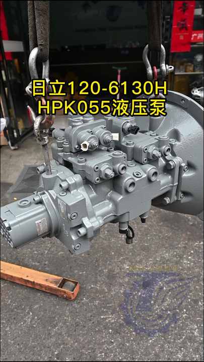 For Hitachi ZX120-6 ZX120-3 135US Excavator HPK055AT 9192497