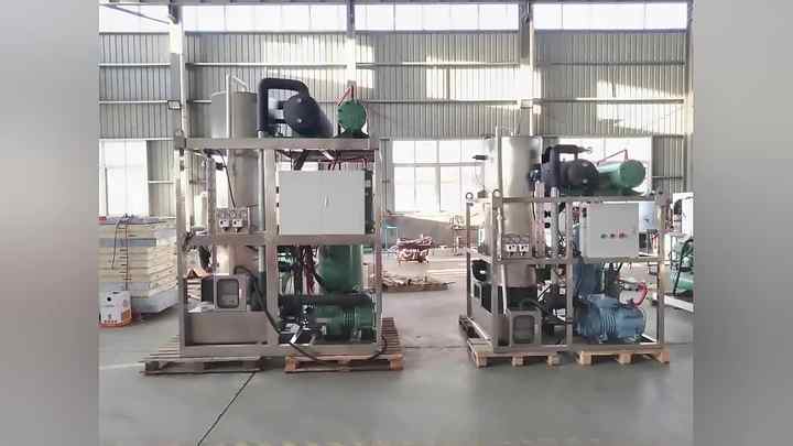 Compressor Ice Engine 3 Ton Industrial Tube Ice Maker with Compressor & Engine High ...
