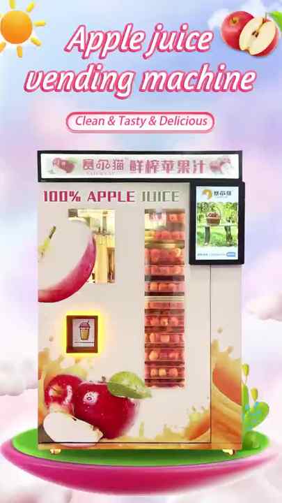 Self-Service 100% Pure Apple Juice Vending Machine for Shopping Malls Fully  Automatic Natural Fruit Juice Dispenser