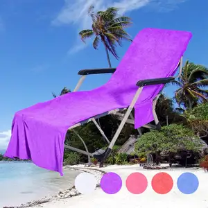 extra large sun lounger towels