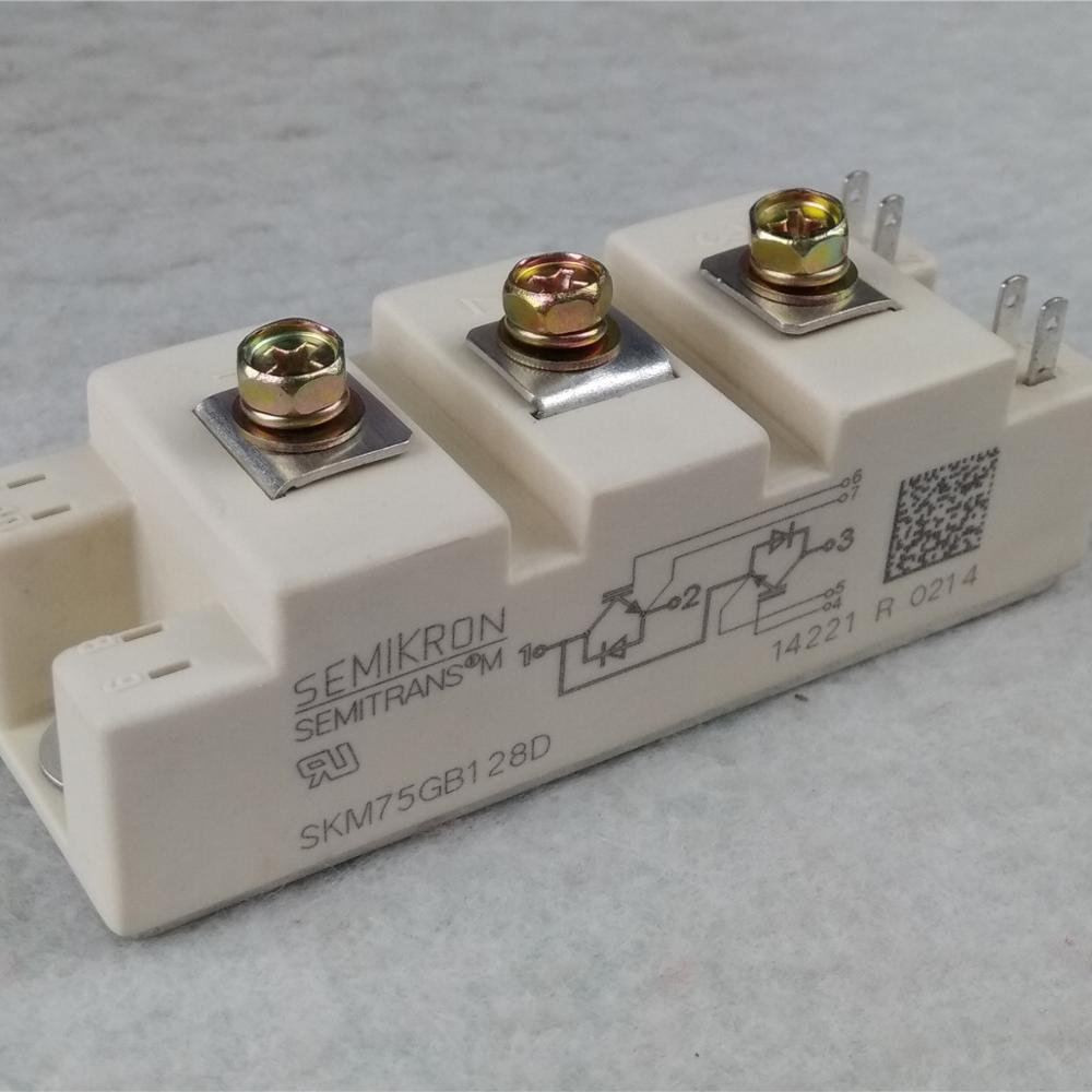 NEW 1PCS SKM75GB128D SEMIKRON MODULE