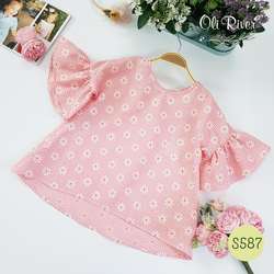 Hott daisy vestido da menina do bebê este ano