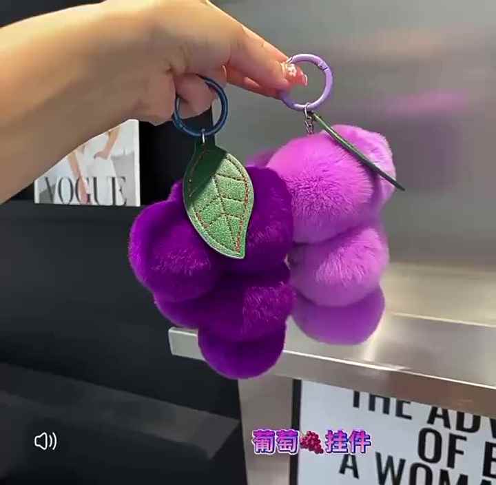 Porte-clés En Fourrure Rex Rabbit - Pourpre, Neuf Avec étiquettes