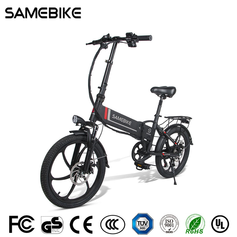 electric bike wholesale supplier