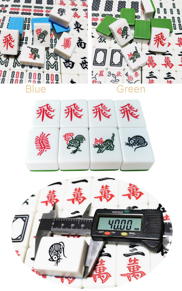 Aotomo 152 X Large 40mm Mahjong Set - Singapore Tiles