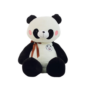 Xmwm Big Panda De Nice Ours En Peluche Geant Bebe Animal Poupee Animaux Jouet Oreiller Cartoon Kawaii Poupees Filles De Noel 50cm Literie Et Linge De Maison Ameublement Et Decoration Centroarco Com