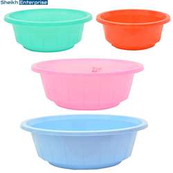 Bathroom Plastic Round Wash Basin tub 7L, 13L, 20L,30L, 35L, 42L, 70L