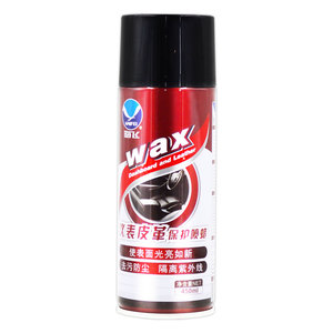 auri car wax