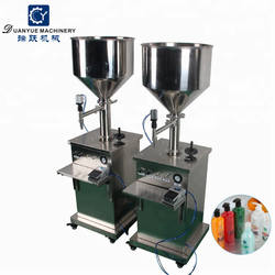 Manufactory direct water rinsing filling capping machinery 5-5000ml Vertical pneumatic paste filling machine