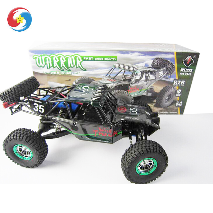 wltoys k949