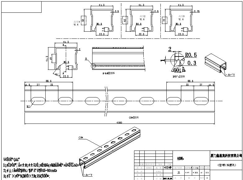 product-1-1 product-1-1