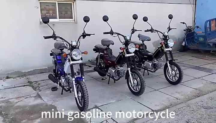 Mini Cub Motorcycle - Popular Gas Scooter at Factory Price