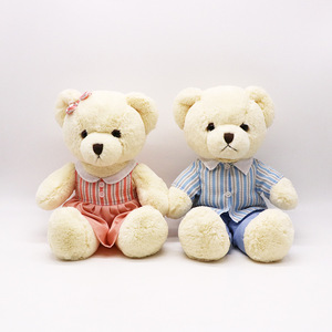 toy kingdom teddy bear price