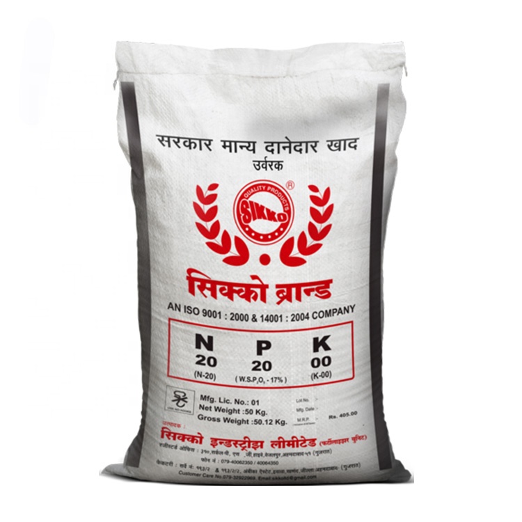 Скидка 23 к 23 февраля. Price 25. Гидроксизин а гидрохдорид25мг. ) шпаклевка на гипсовой основе. Удобрение npk (fertilizer） что это.