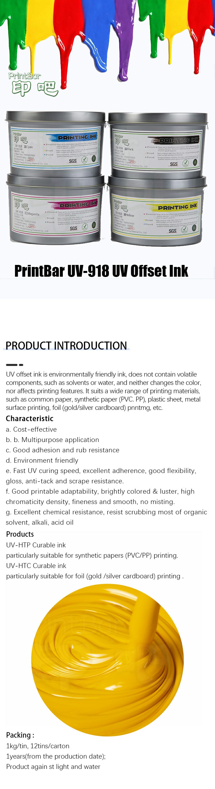 PrintBar Magenta UV Offset Printing Ink