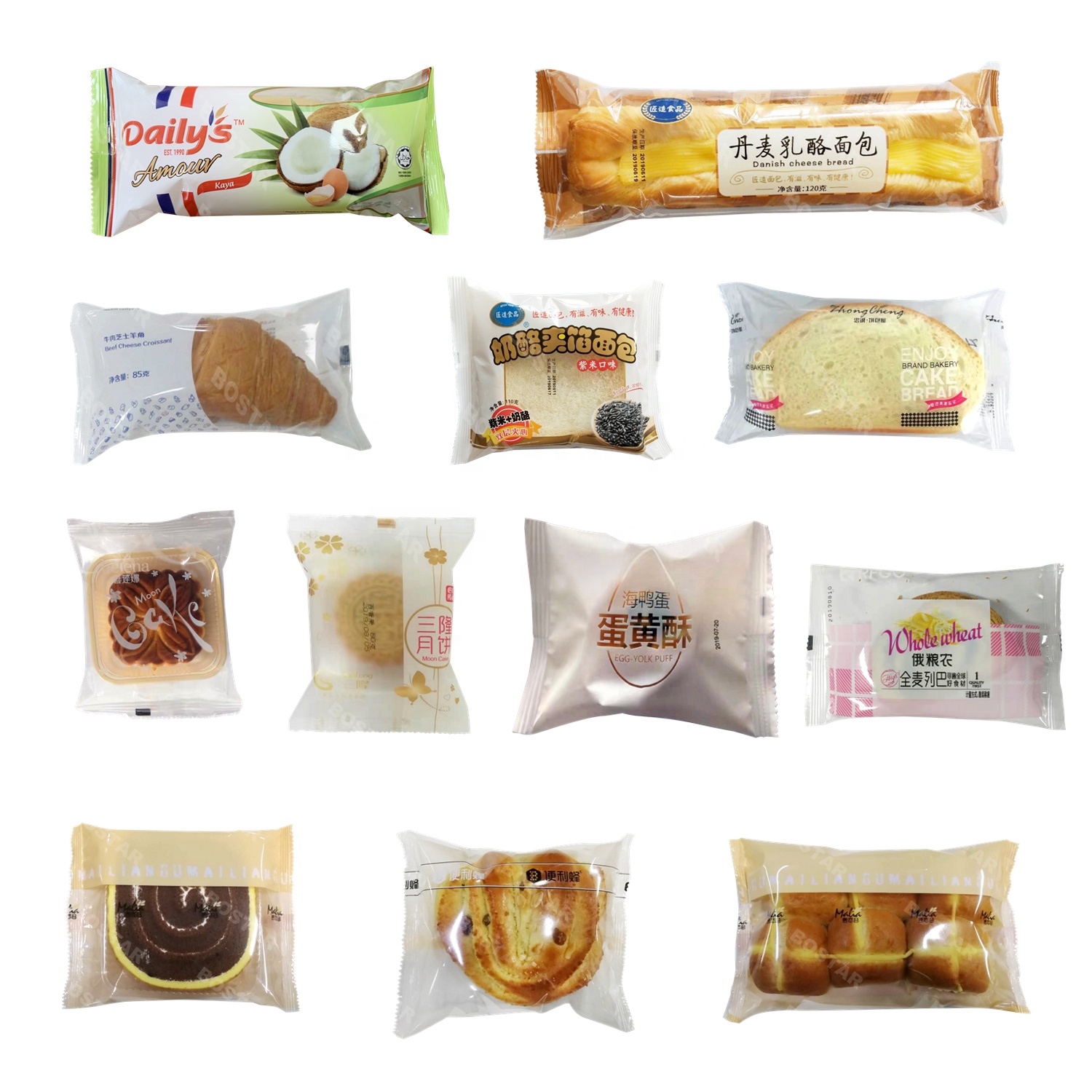 Automatic Bakery Bread Buns Croissant Horizontal Pillow Bag Type Flow Pack Packing Packaging Wrapping Sealing Making Machine PLC