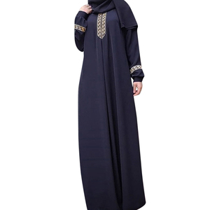 plus size abaya usa