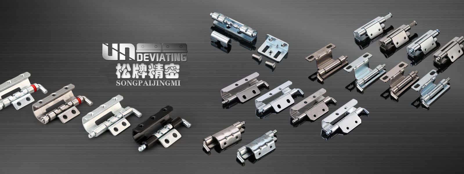 Wenzhou Songpai Precision Hardware Co Ltd Window And Door