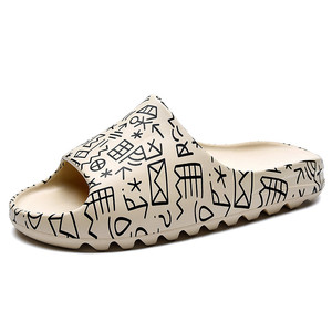 yeezy pantofole