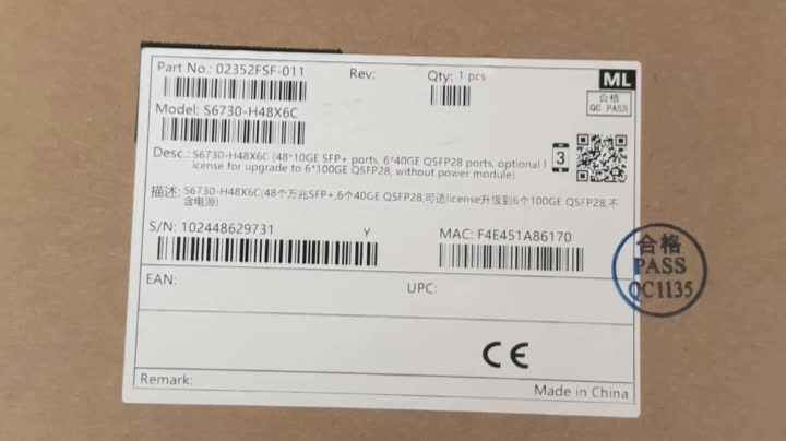 S5755-H24UM4Y2CZ Ethernet Switch - 24 GE Ports, 672gbps