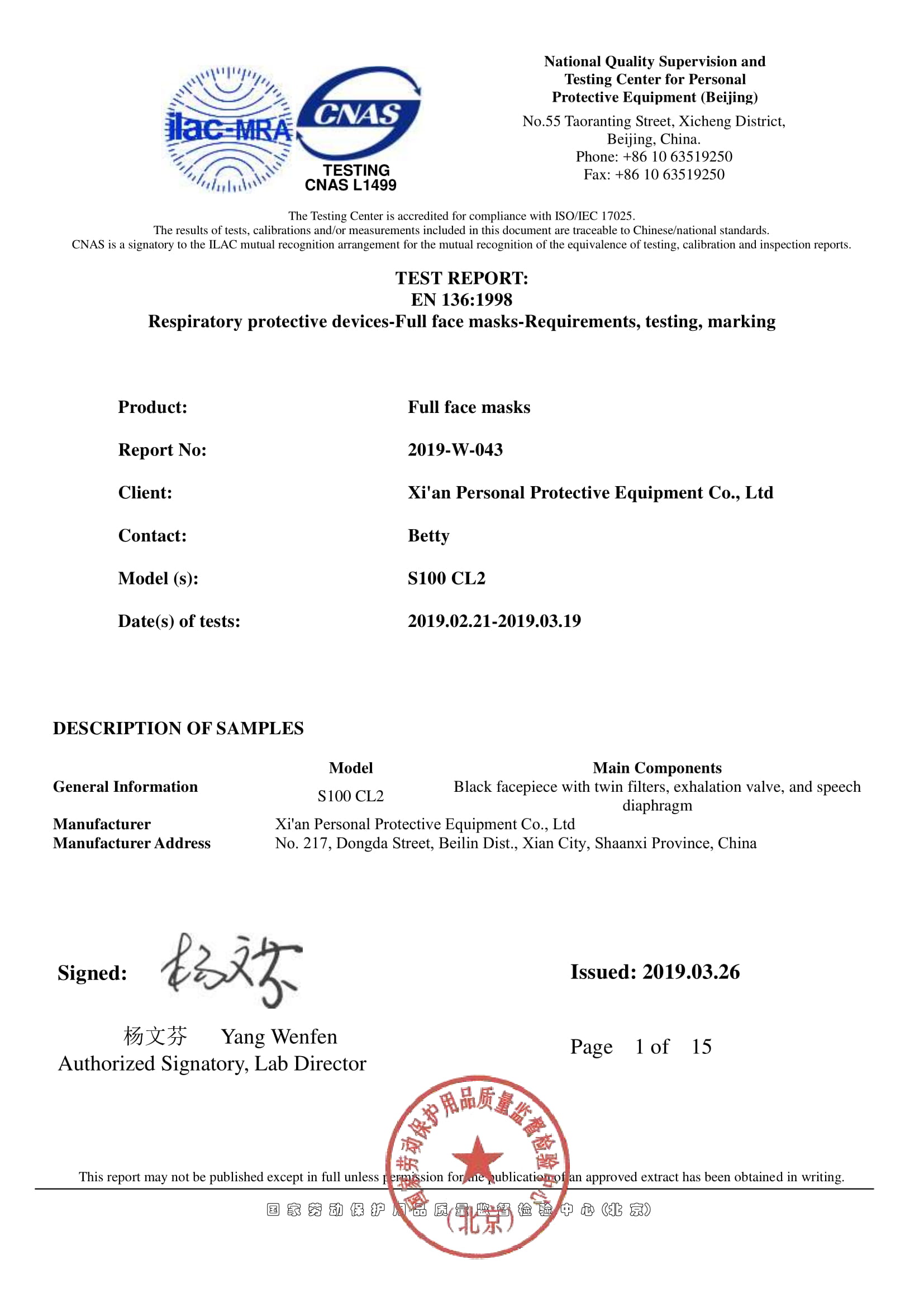 Company Overview Xi'an Personal Protective Equipment Co., Ltd.