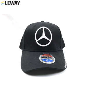 baseball cap top button replacement