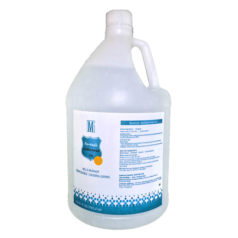 OEM 1 галлон дезинфицирующее средство для рук содержит 68-75% спиртовой антисептик для рук одноразовое дезинфицирующее средство для рук