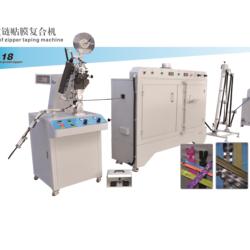 WATERPROOF ZIPPER TAPING MACHINE