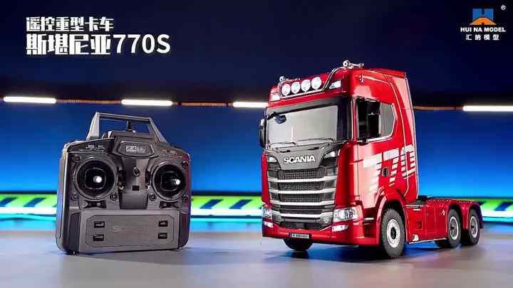 Huina 1501 1:18 Scania 770S V8 RC Trailer Semi Truck - Realistic