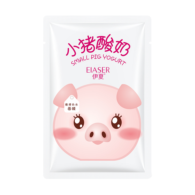 Антивозрастная коллагеновая биоколлагеновая маска, корейский уход за кожей, OEM индивидуальная марка, маска для лица