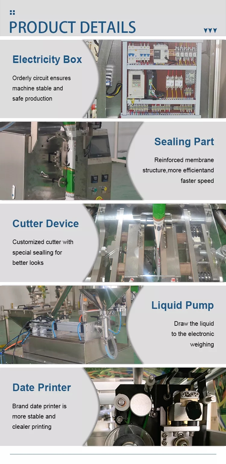 HC320PV VFFS Seasoning Spices Powder Curry Powder Pepper Automatic Filling Machine Vertical Packing Machine - Vertical packing machine for powder - 5