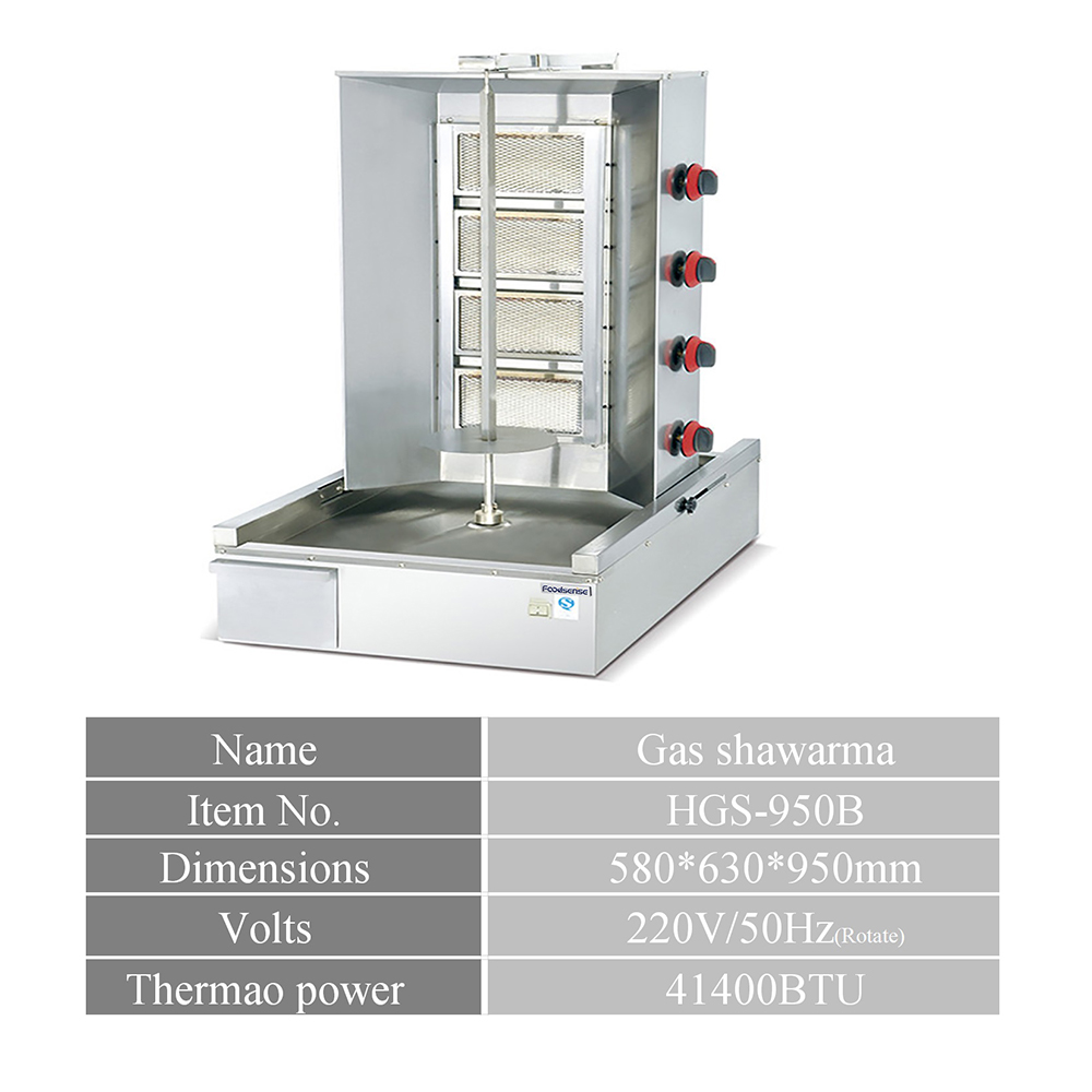 Kitchen equipment heavy duty rotary gas doner kebab making machine shawarma machine at low price
