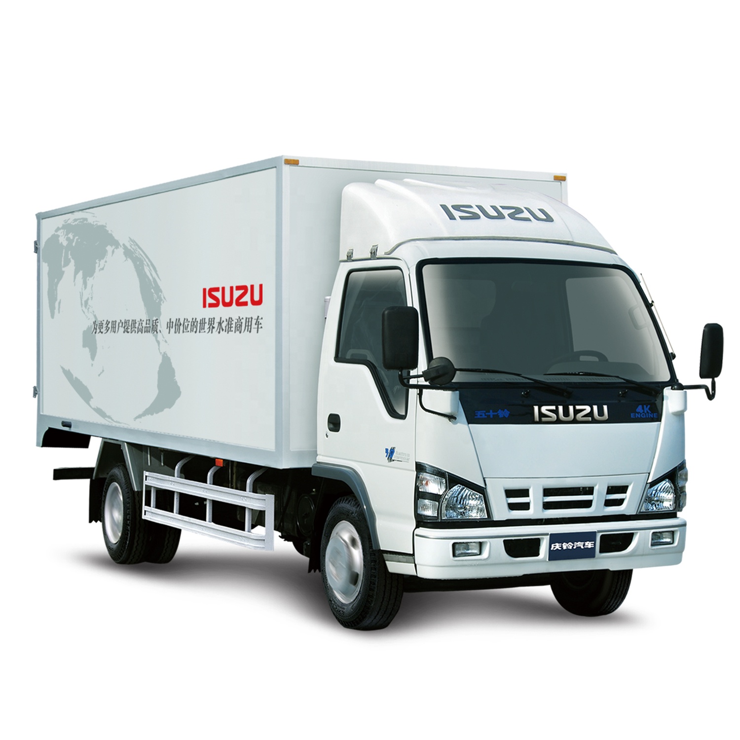 Исузу npr75lk рефрижератор