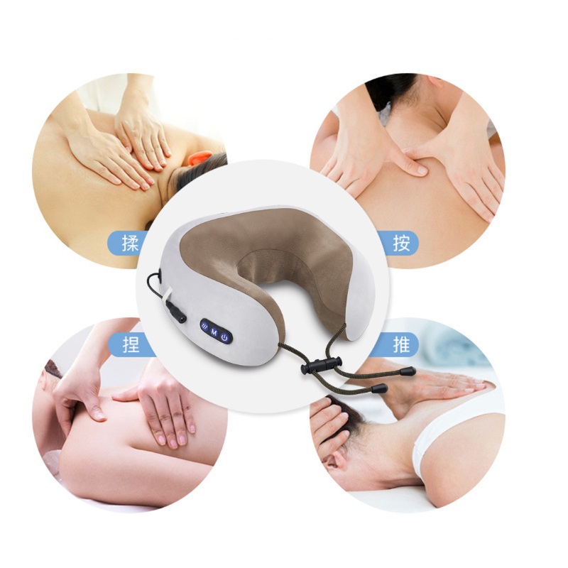 Multifunctional Convenient U Shape Kneading and Heating Neck Cervical Massager