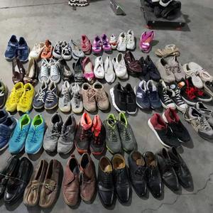 store reject shoes wholesale