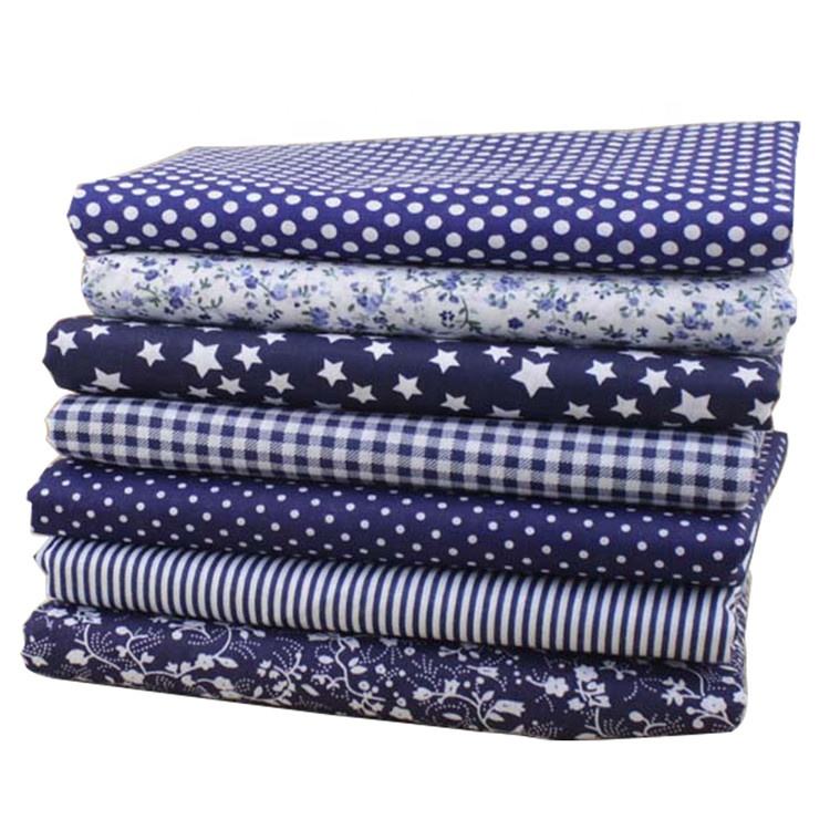 Ткань для шитья Озон