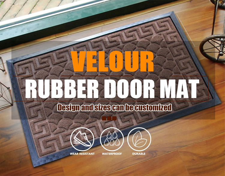 Home commercial Use rubber embossed entry outdoor door mat(图1)