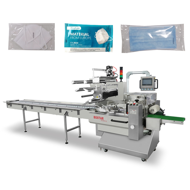 Bostar Автоматическая Маска «флоу-Пак» машина
